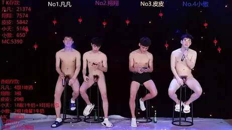 OUBA-002 stripchat stream image