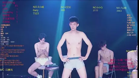 AAA-winner stripchat stream image