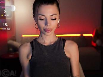KatrinaMoreno bongacams stream image, 13.03.2026 21:00