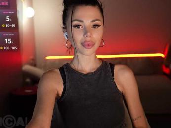 KatrinaMoreno bongacams stream image, 13.03.2026 21:00