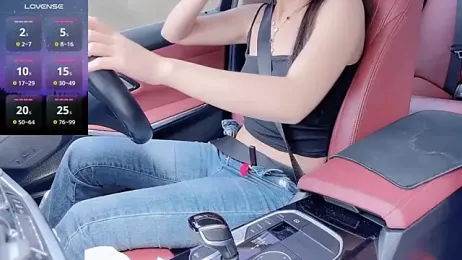 newwell stripchat stream image