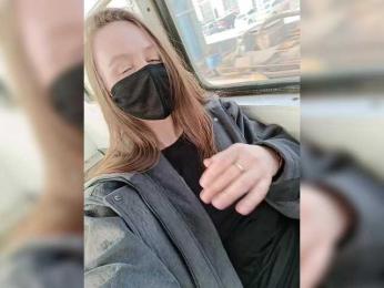 Angelia22 bongacams stream image, 16.03.2026 07:20