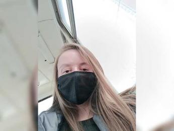 Angelia22 bongacams stream image, 16.03.2026 07:20