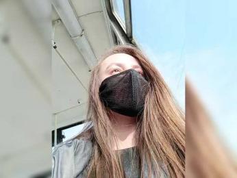 Angelia22 bongacams stream image, 16.03.2026 07:20