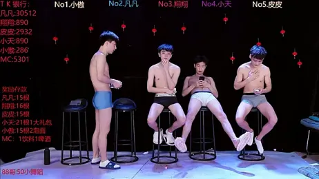 OUBA-002 stripchat stream image