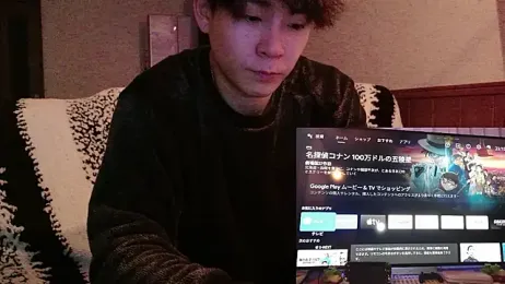 -kou-- stripchat stream image, 16.03.2026 12:10