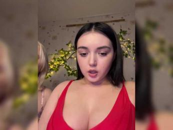 The-best-babies bongacams stream image, 17.03.2026 20:40