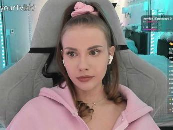 VikkiExtraCheese bongacams stream image, 18.03.2026 06:20