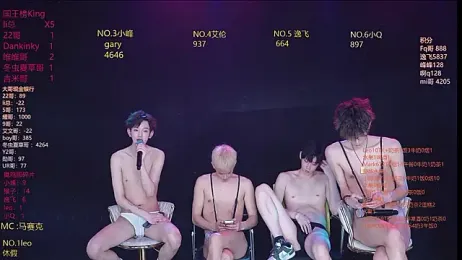 AAA-winner stripchat stream image