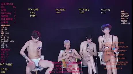AAA-winner stripchat stream image