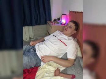 Druuuugi bongacams stream image