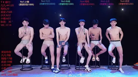 OUBA-002 stripchat stream image