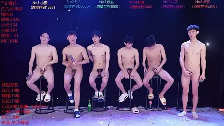 OUBA-002 stripchat stream image