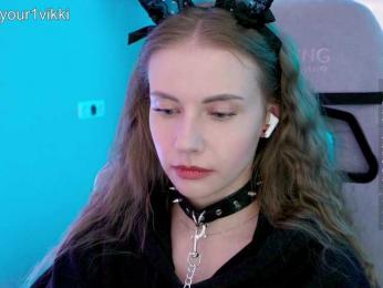 VikkiExtraCheese bongacams stream image, 25.03.2026 05:10