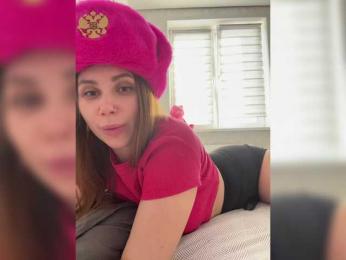 -LeiaProseccina- bongacams stream image, 25.03.2026 10:00
