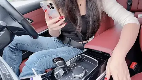 newwell stripchat stream image