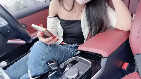 newwell stripchat stream image