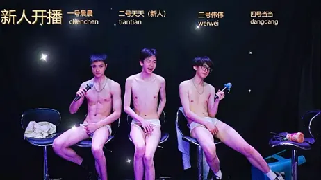 kissbaby-999 stripchat stream image