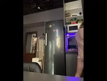 AriWild stripchat stream image