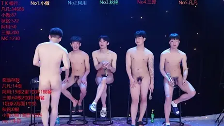 OUBA-002 stripchat stream image