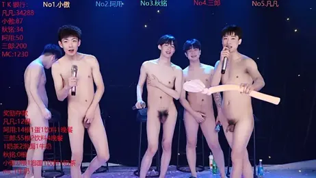 OUBA-002 stripchat stream image