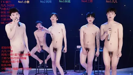 OUBA-002 stripchat stream image