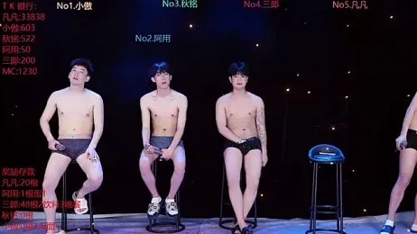 OUBA-002 stripchat stream image