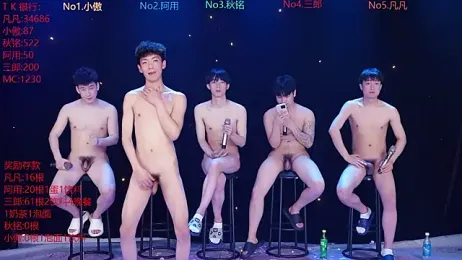 OUBA-002 stripchat stream image