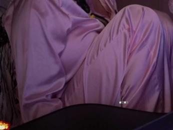 AmaReda bongacams stream image