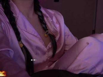 AmaReda bongacams stream image