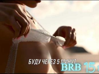 AmaReda bongacams stream image