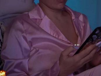 AmaReda bongacams stream image