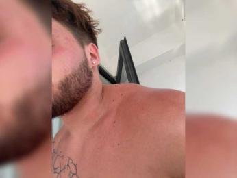 SukubOverlord bongacams stream image