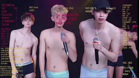 AAA-winner stripchat stream image