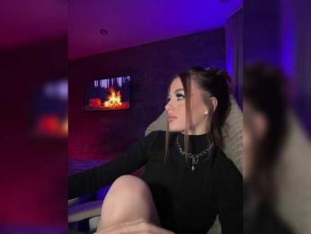 HotGirlEva bongacams stream image, 31.03.2026 21:10
