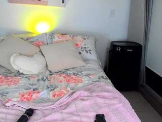 ahinoaa camsoda stream image