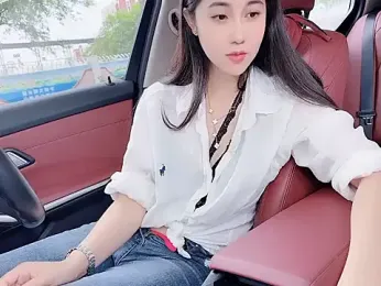 newwell stripchat stream image