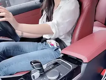 newwell stripchat stream image