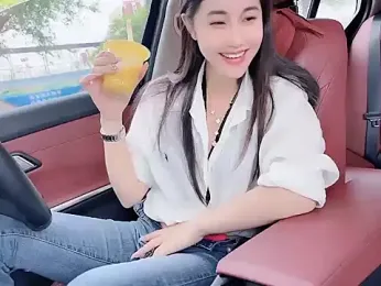 newwell stripchat stream image