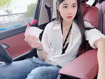 newwell stripchat stream image