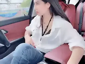 newwell stripchat stream image