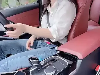 newwell stripchat stream image