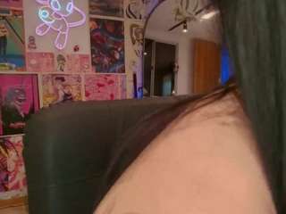 adhara1 camsoda stream image