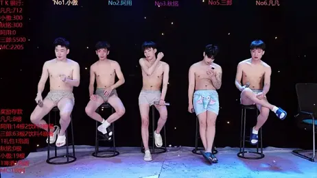 OUBA-002 stripchat stream image