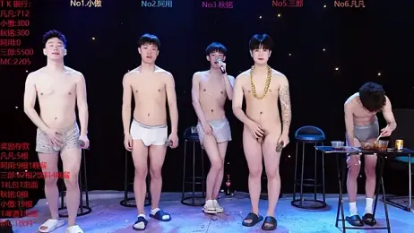 OUBA-002 stripchat stream image