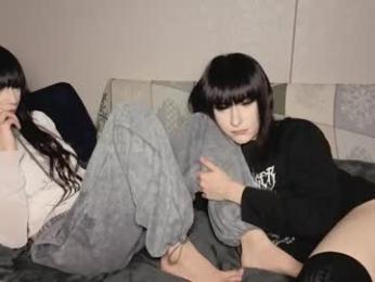 arina_rose chaturbate stream image, 05.04.2026 18:00