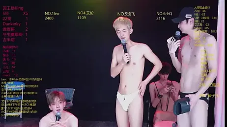 AAA-winner stripchat stream image