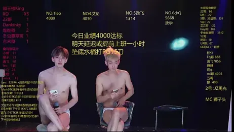 AAA-winner stripchat stream image