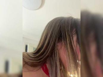 GiaVibey bongacams stream image