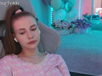 VikkiExtraCheese bongacams stream image, 07.04.2026 18:20
